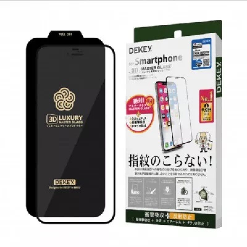 Cường lực iPhone 11/ iPhone XR Dekey Luxury